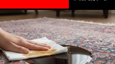 پاک کردن لکه روغن از روی فرش